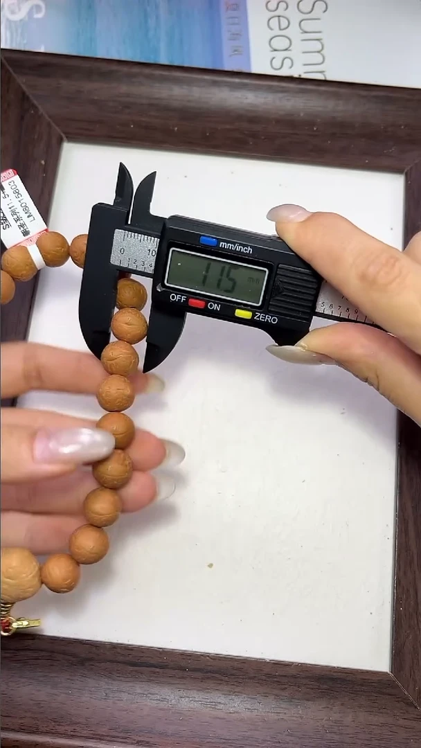 手串凤眼菩提凤眼菩提301