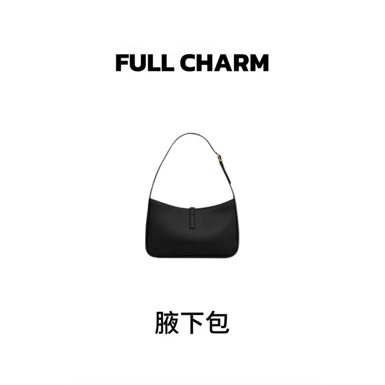 【 E190】 腋下包-百搭手提单肩斜挎包大容量通勤女包