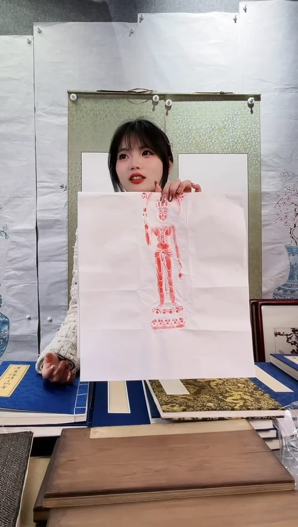 昌化石印石拓片11111111