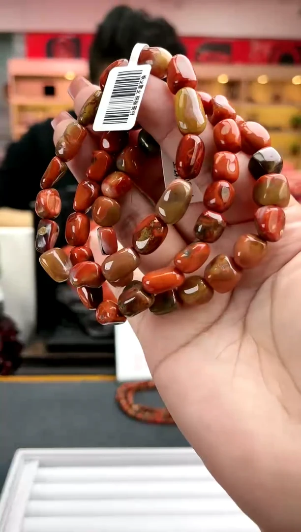 【闪购商品】南红玛瑙20g包浆随型单圈-多样性发一件未镶嵌一件22