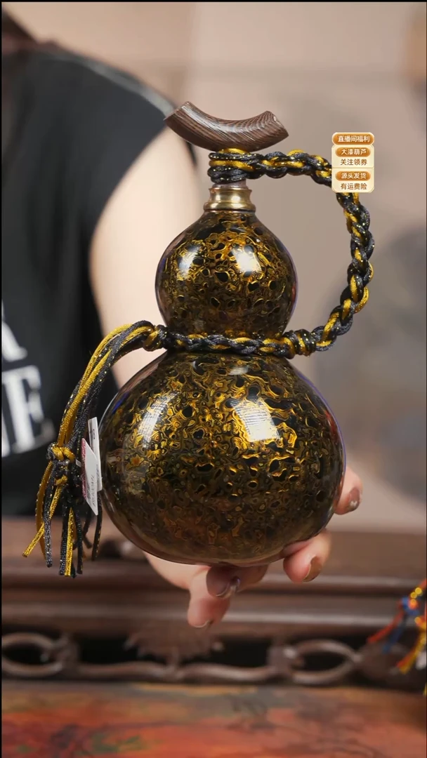 ?*天【黑金】纯手工非遗大漆酒葫芦&118