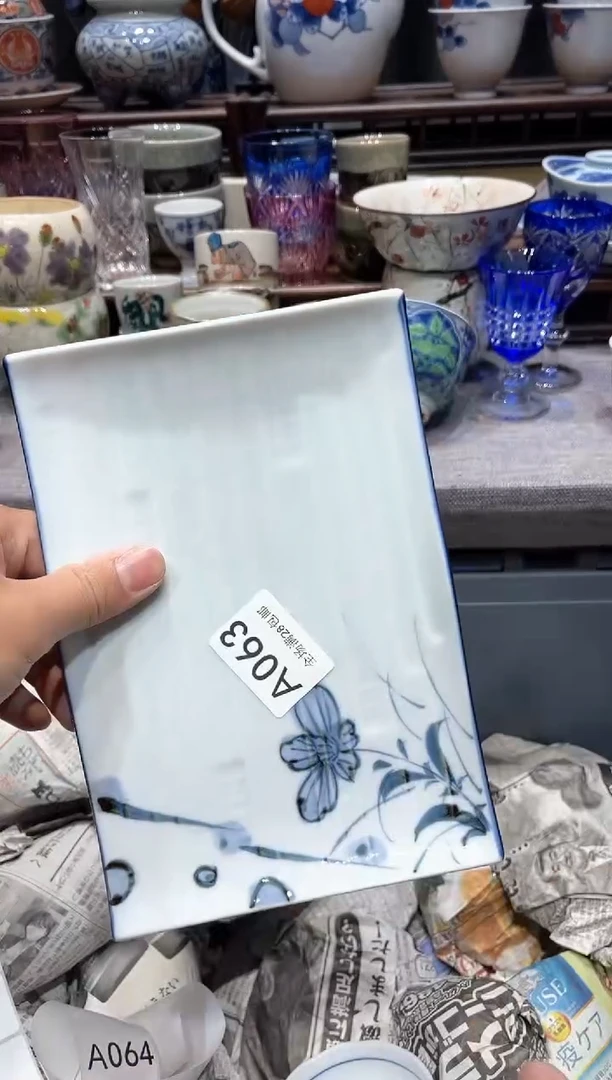 瓷片 闪购商品专用链接