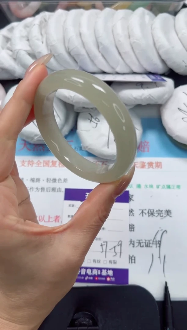 未镶嵌手镯石英质玉253-58