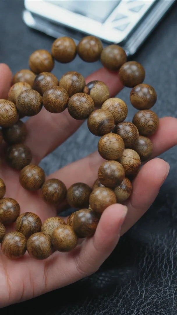 【闪购商品】沉香手串越南大叻1.3单圈13g+多样式发一