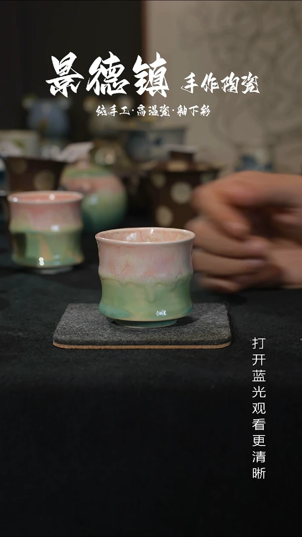 原创景德镇手工高温陶瓷717