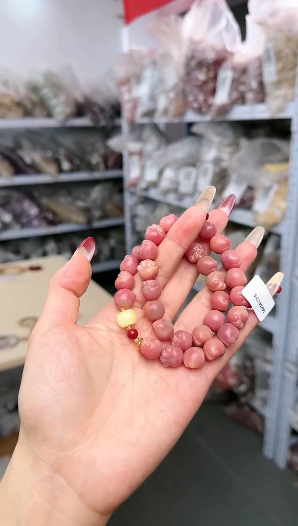 【闪购商品】菩提根/象牙果手串S-C130280