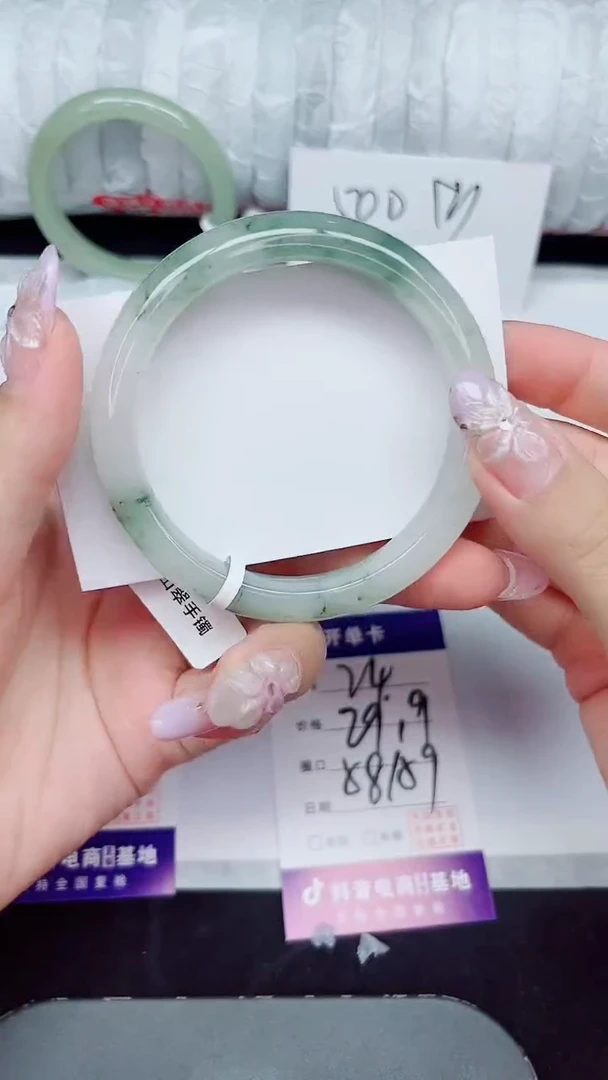 未镶嵌手镯石英质玉24-58/59