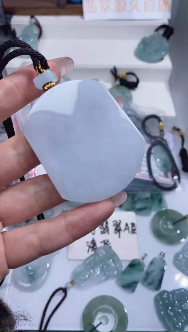 颈饰未镶嵌翡翠吊坠