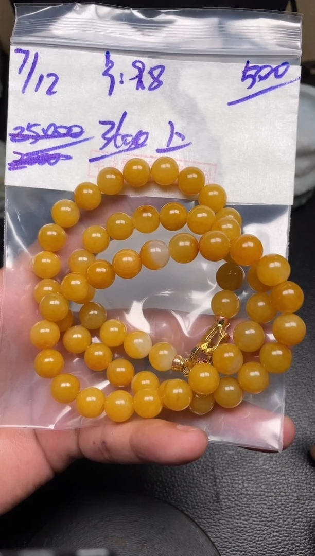 未镶嵌定制翡翠翡翠毛货抛光多样性发货拍一发一