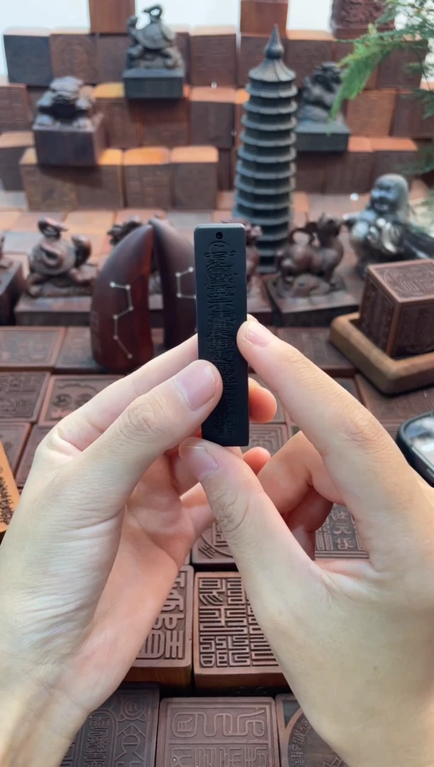 枣木玉化小天蓬尺吊坠