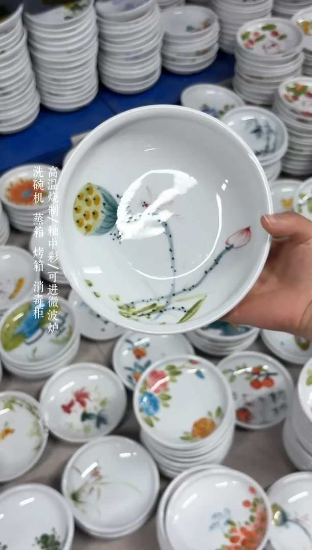 景德镇手绘釉中彩（食品级）小月亮盘