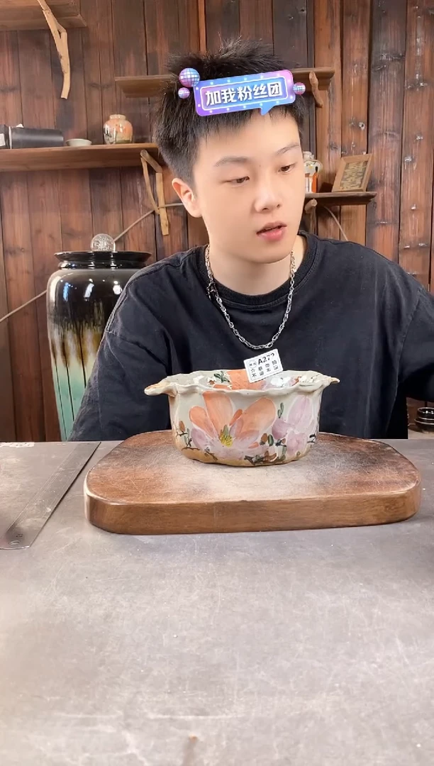 碗272暇，手工手作，超值陶瓷