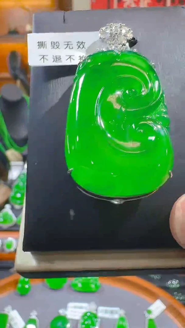 翡翠银S925镶嵌吊坠(赠链)天然A货翡翠