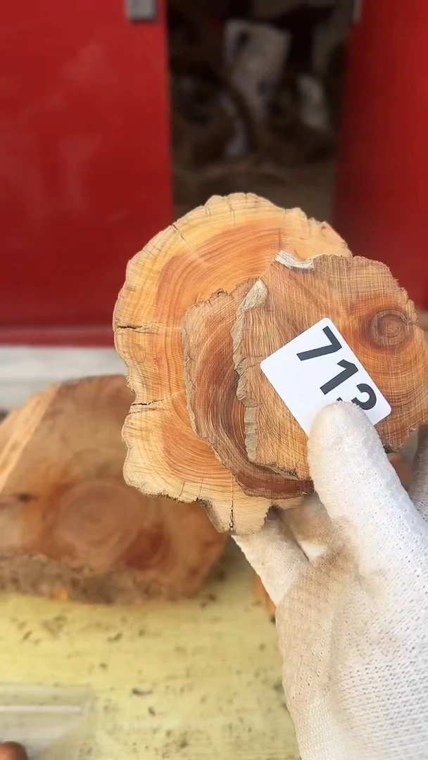 柏木（崖柏）太行陈化崖柏切片！随机一片！（1单3片）713