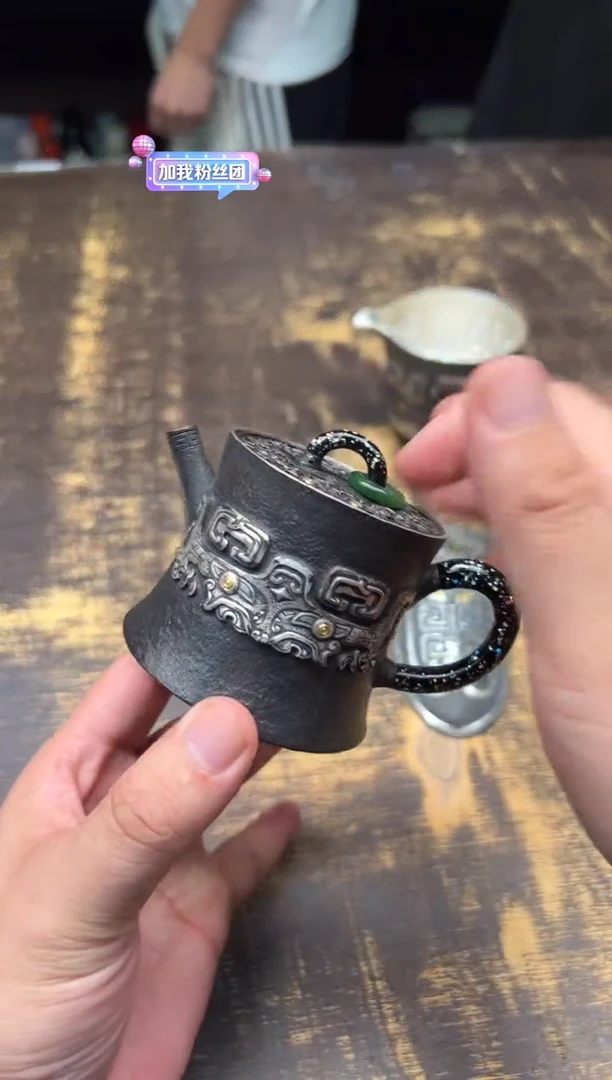 K***j呆坐 手敲錾刻墨韵饕餮高升壶