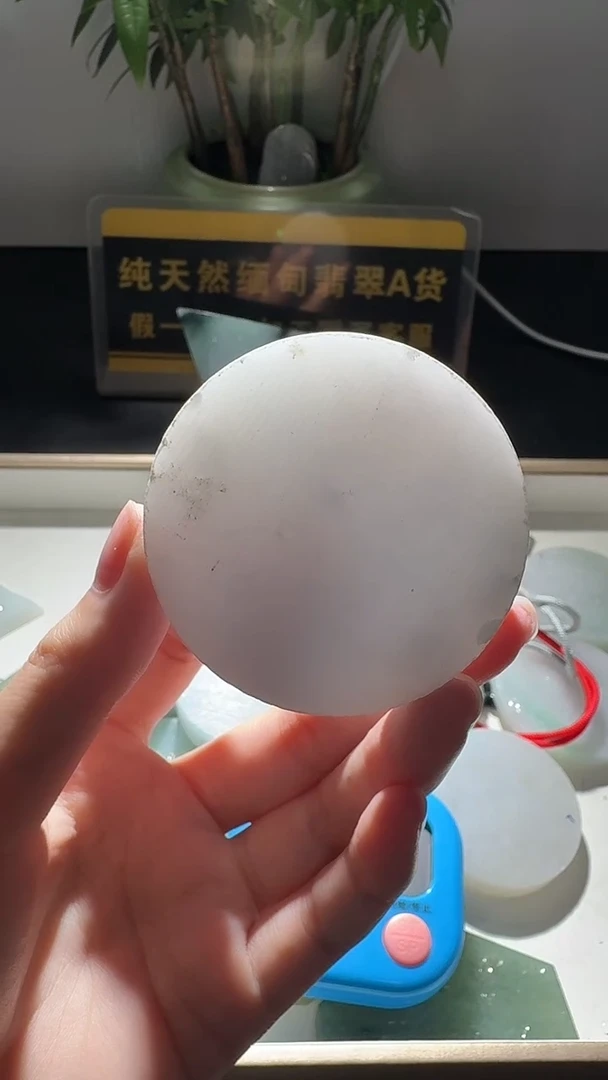 未镶嵌挂件翡翠翡翠