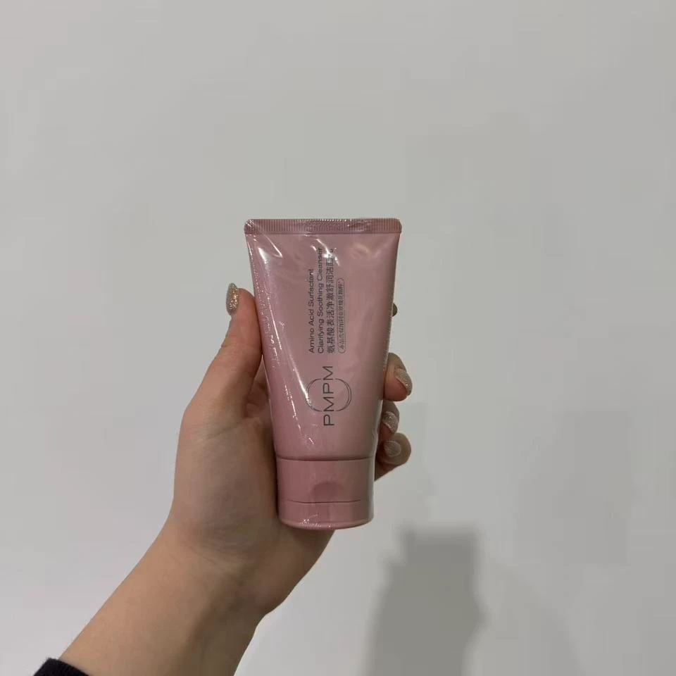 PMPM氨基酸洁面洗面奶