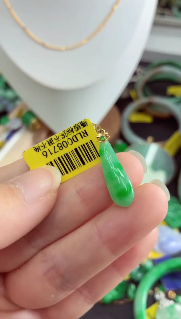 吊坠(不含链)18K金镶嵌翡翠挂件