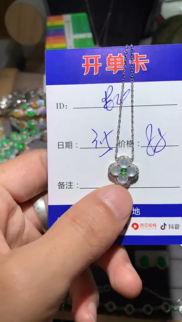 【闪购商品】翡翠耳饰银S925镶嵌 昆山苏城壹品私宴