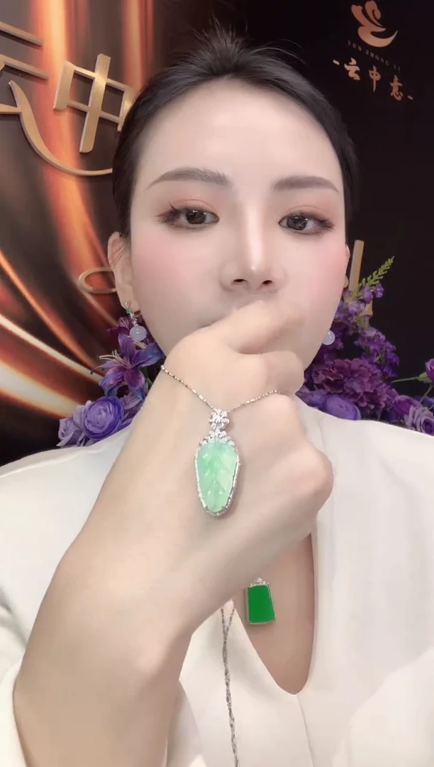 吊坠(不含链)18K金镶嵌翡翠A27