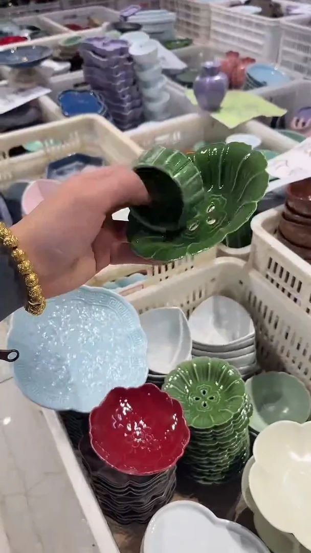 盘微瑕商品 介意勿拍