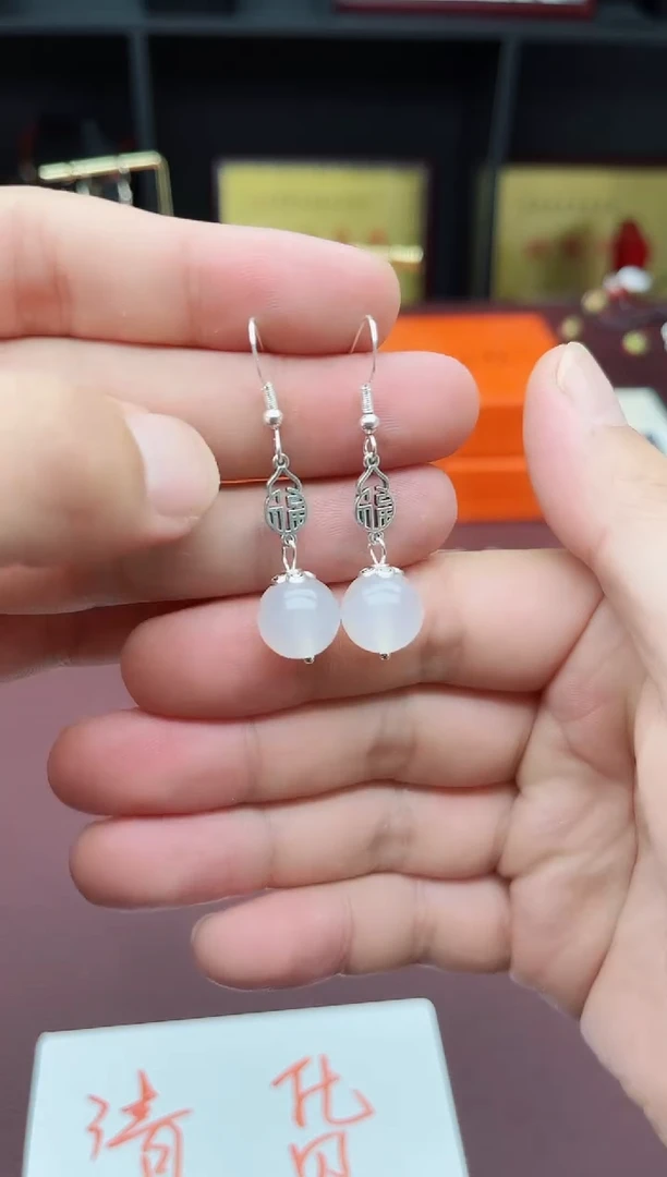 玛瑙/玉髓耳饰银S925镶嵌522000