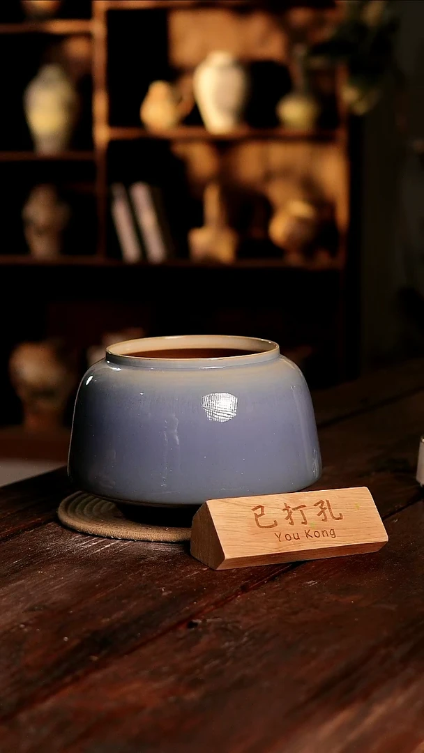 摆件21-468高度18口径16已打孔误差2