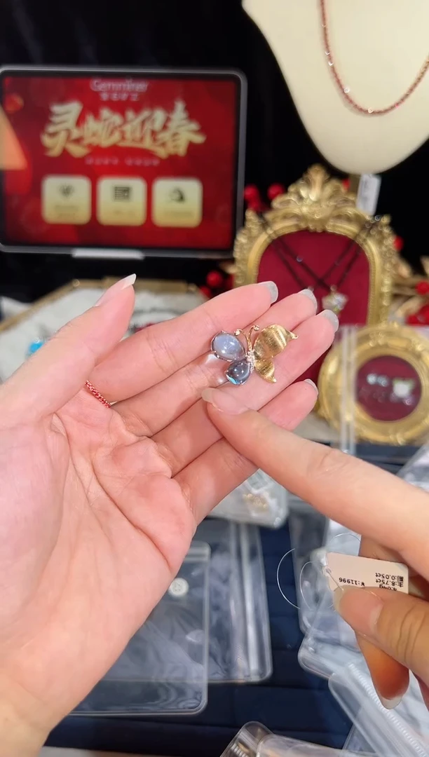 【闪购商品】托帕石颈饰18K金镶嵌BX1027-D#-W+Y#32