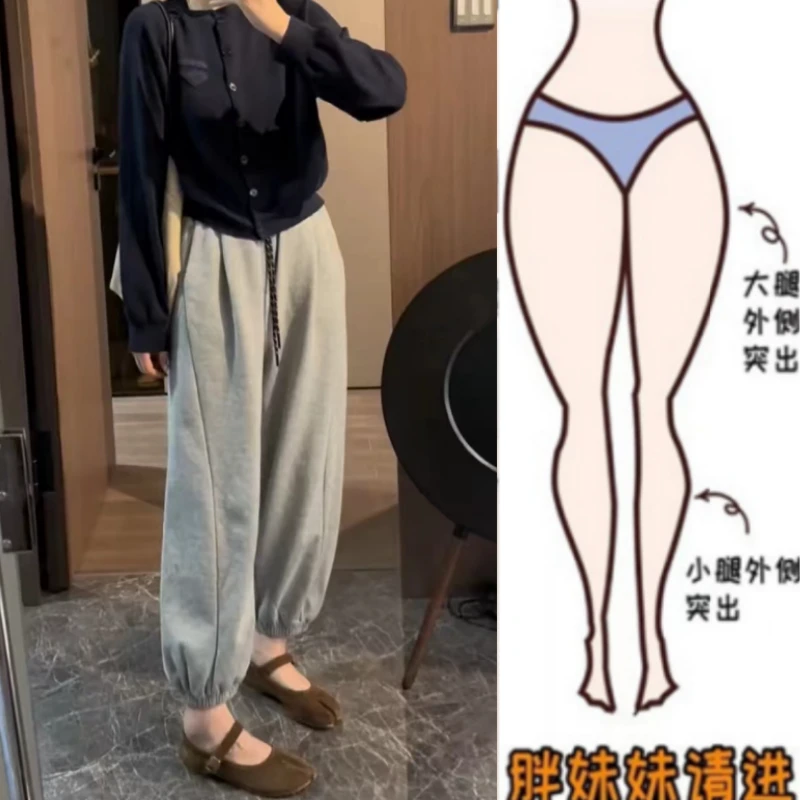 暖暖家2025秋季新款小个子设计感高腰宽松休闲裤九分抽绳束脚卫裤