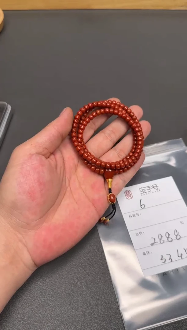 未镶嵌玛瑙/玉髓珠宝奇石589158915891
