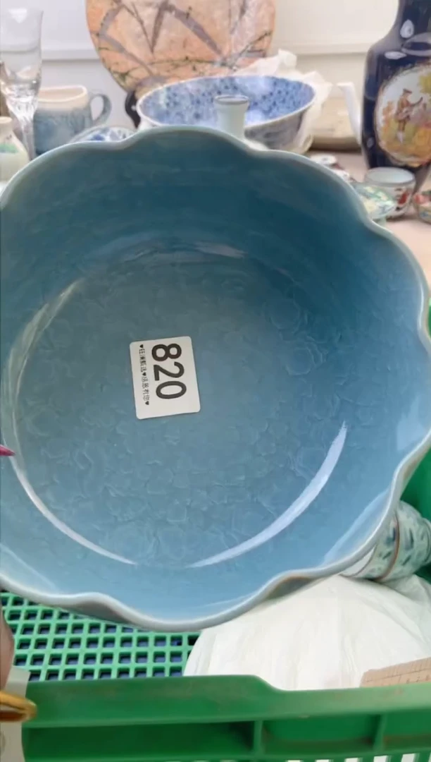瓷片你****?820