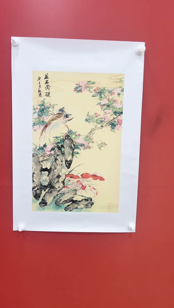 书法王月新国画作品