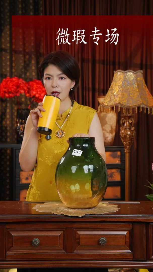 手工艺品琉璃琉璃C45