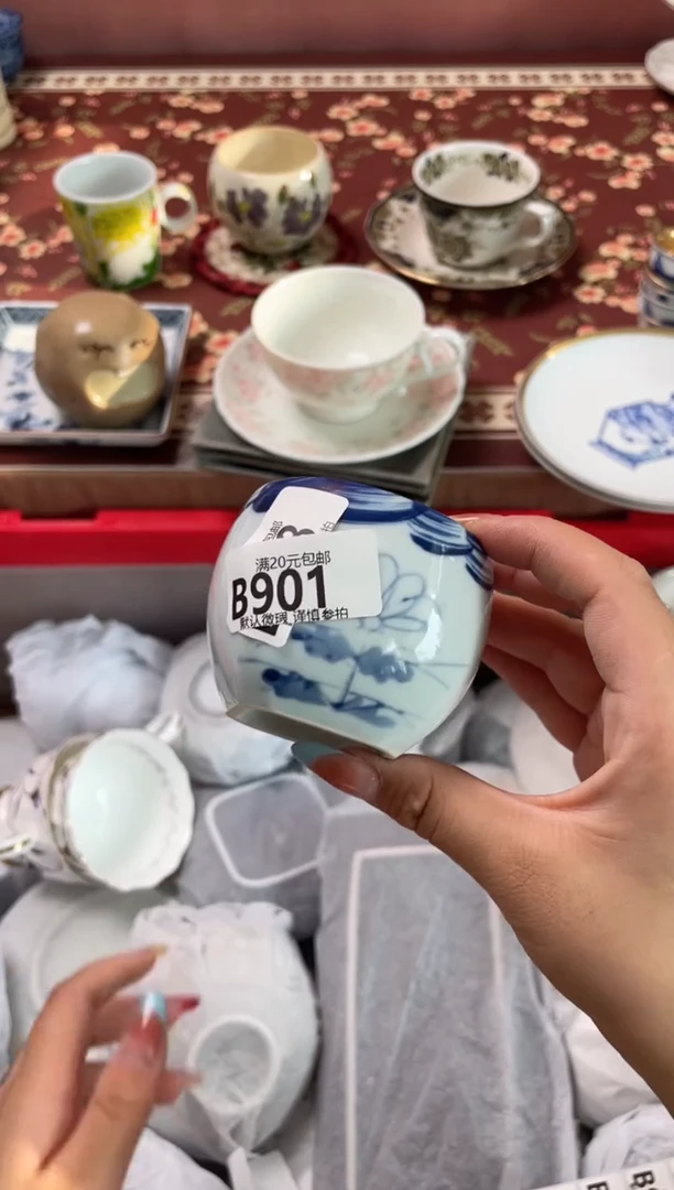 瓷片静*、瓷器瓷器B901