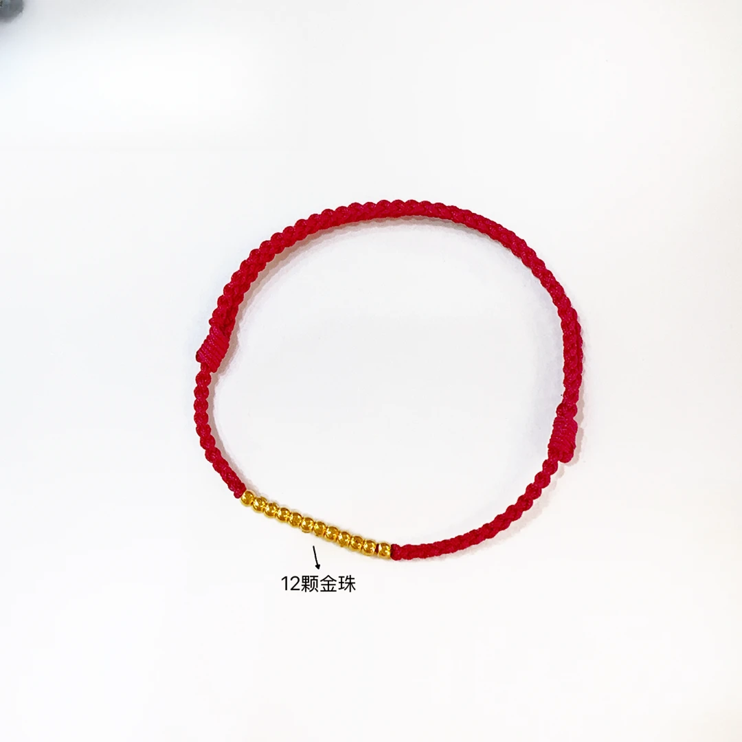 【阿宁专享】足金卡2mm金珠手工编织LAZ296