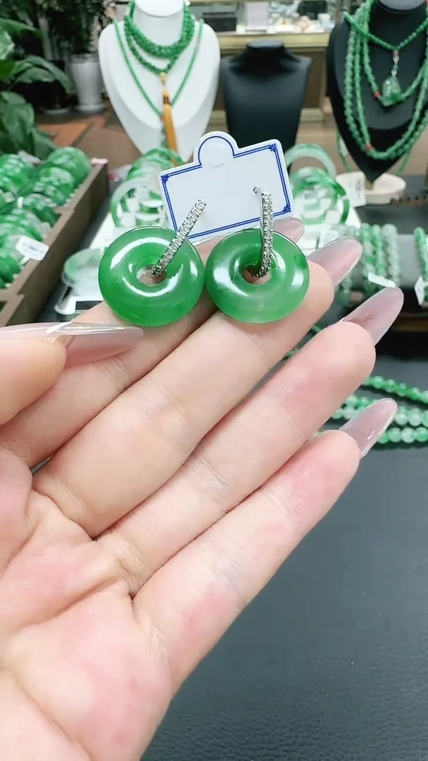 未镶嵌1石英质玉（非洲翠）金****铺/1358