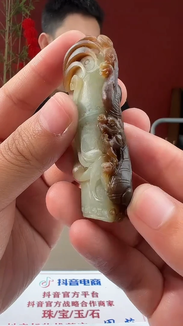 【闪购商品】定制和田玉多样性发货拍一发一09129