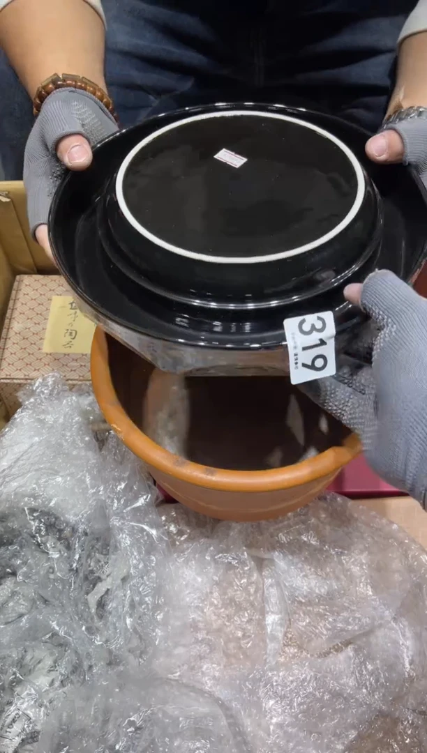 s***n319 茶道零配