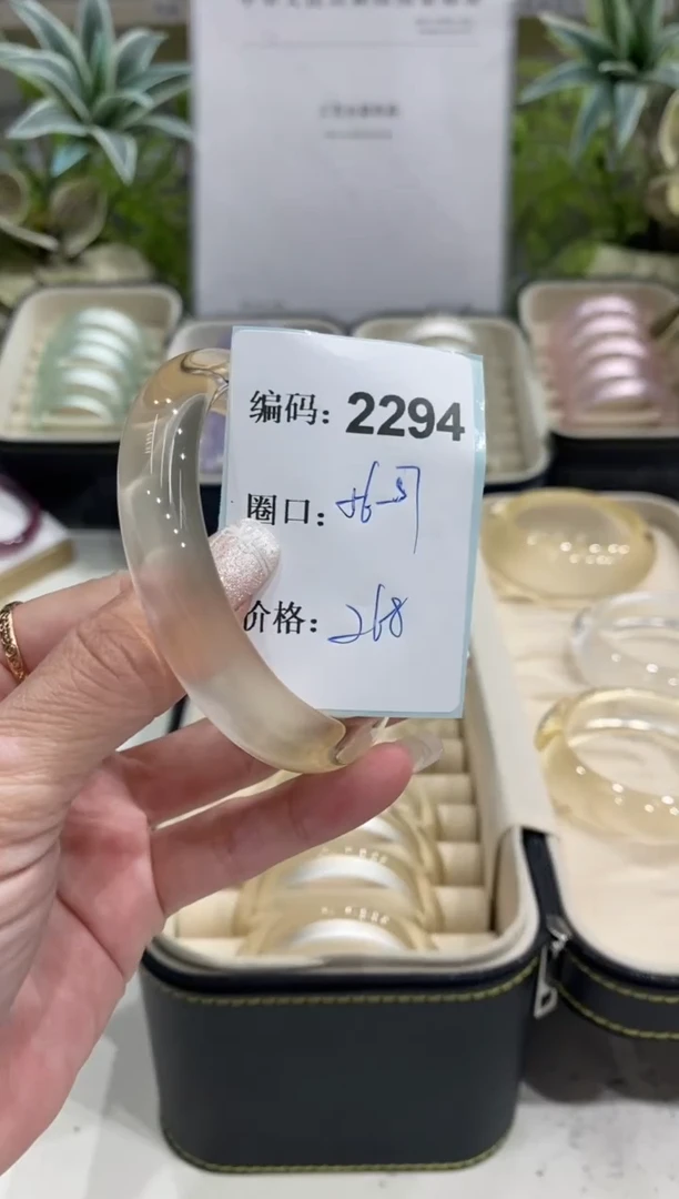 非金属无编码2294