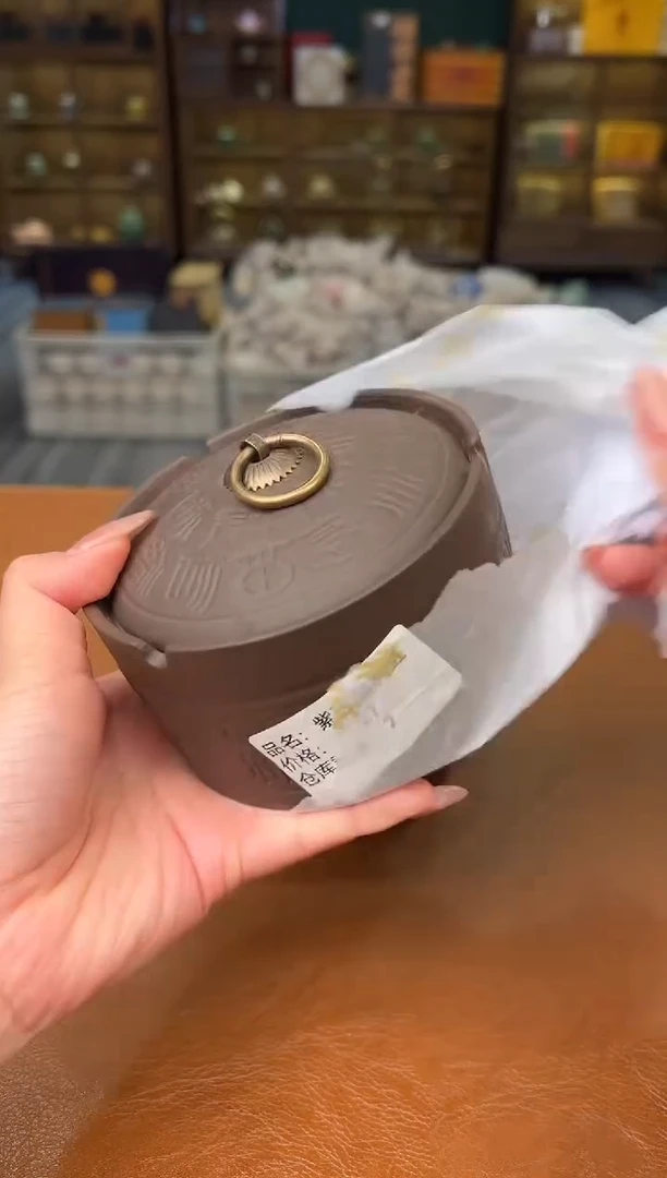 【闪购商品】熹物茶空间清仓福利品111111