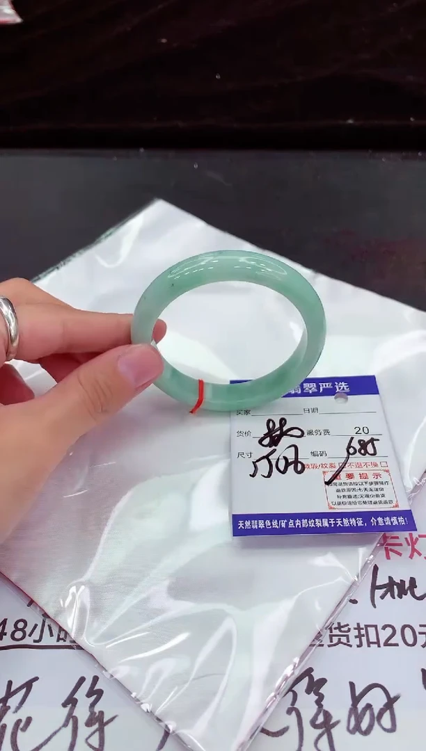 翡翠手镯未镶嵌111111111111111