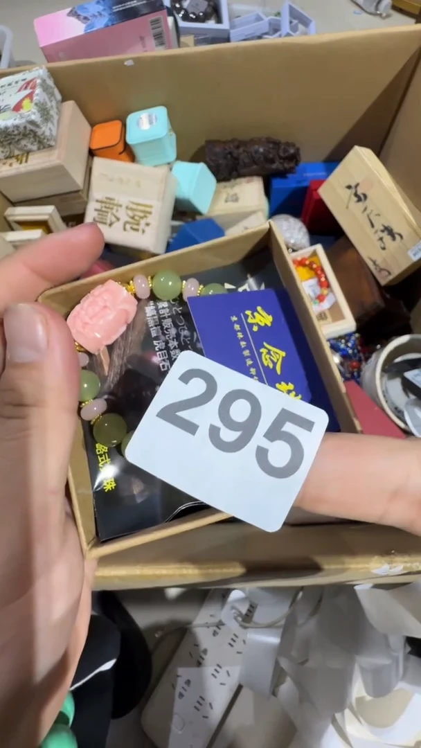 瓷片瓷器此情此瓷器工艺品