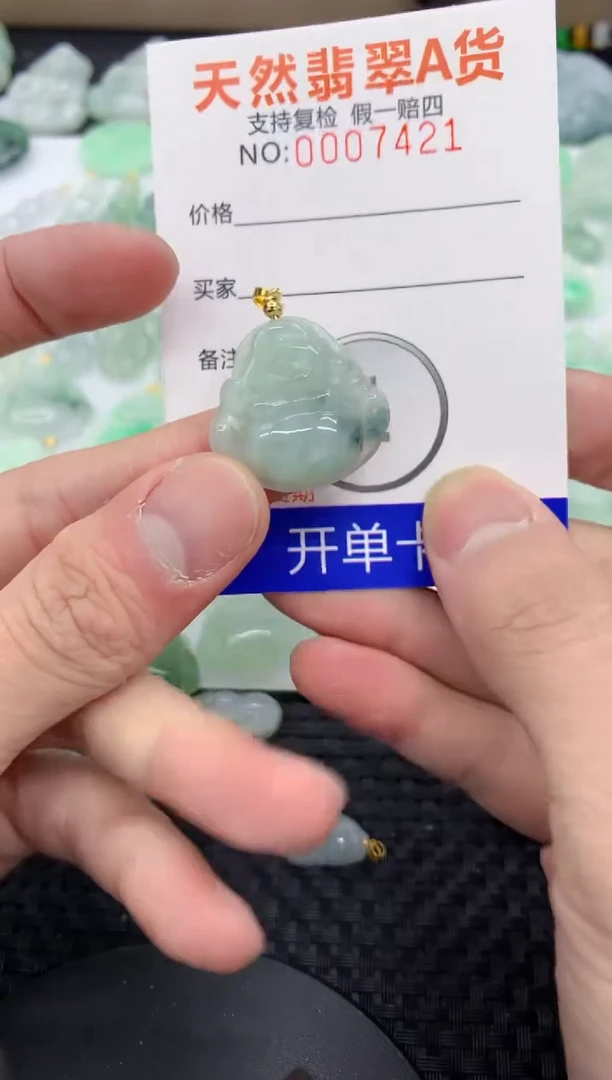 【闪购商品】翡翠颈饰未镶嵌111111111