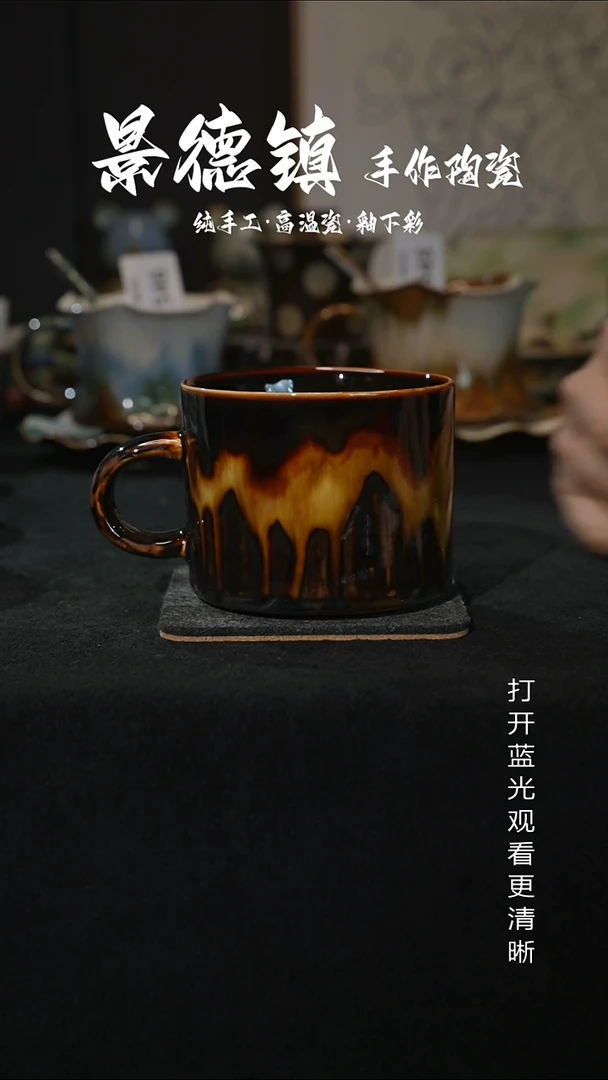 原创景德镇手工高温陶瓷550