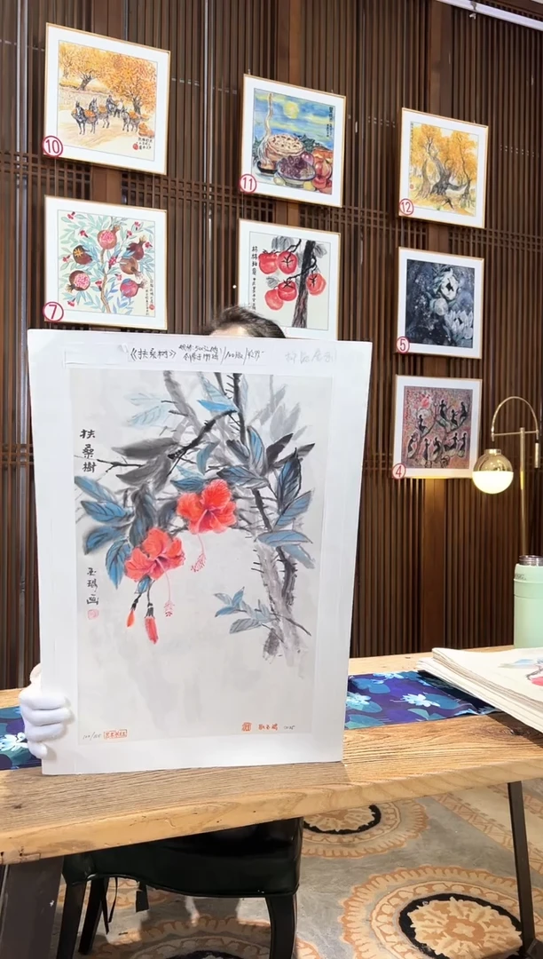 版画版画耿玉琨名章限量版画S