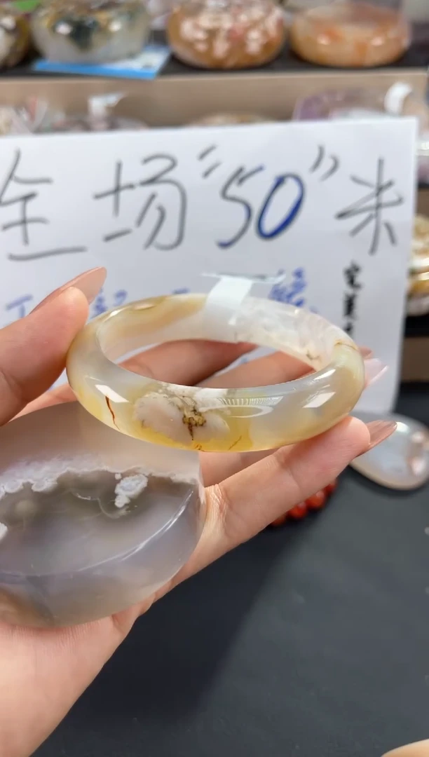 未镶嵌手镯石英质玉59默认有天然特征