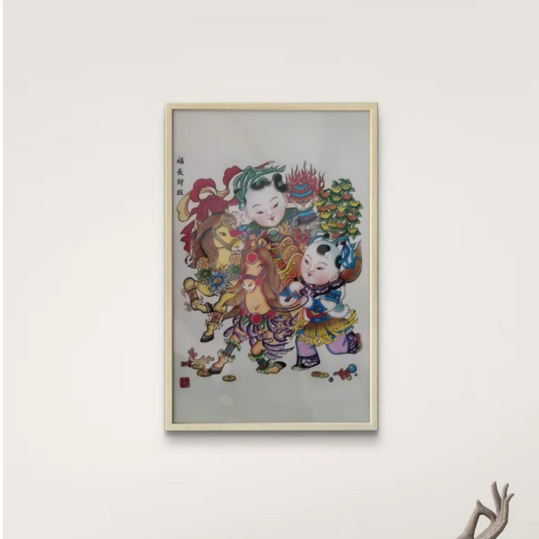 木板年画文创-福长财旺【杨柳青】固定作品链接