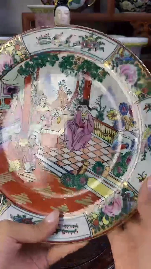 瓷片微瑕慎拍景德镇窑老厂瓷器单件