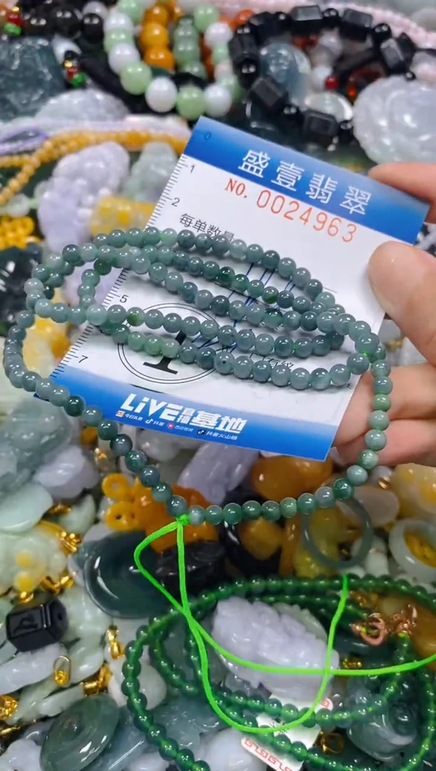 颈饰未镶嵌翡翠闪购0024963