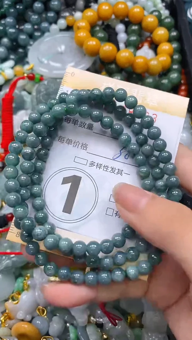 翡翠未镶嵌颈饰闪购0168363多样性发其一